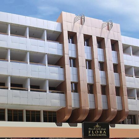 Florida Al Souq Hotel Dubái Exterior foto